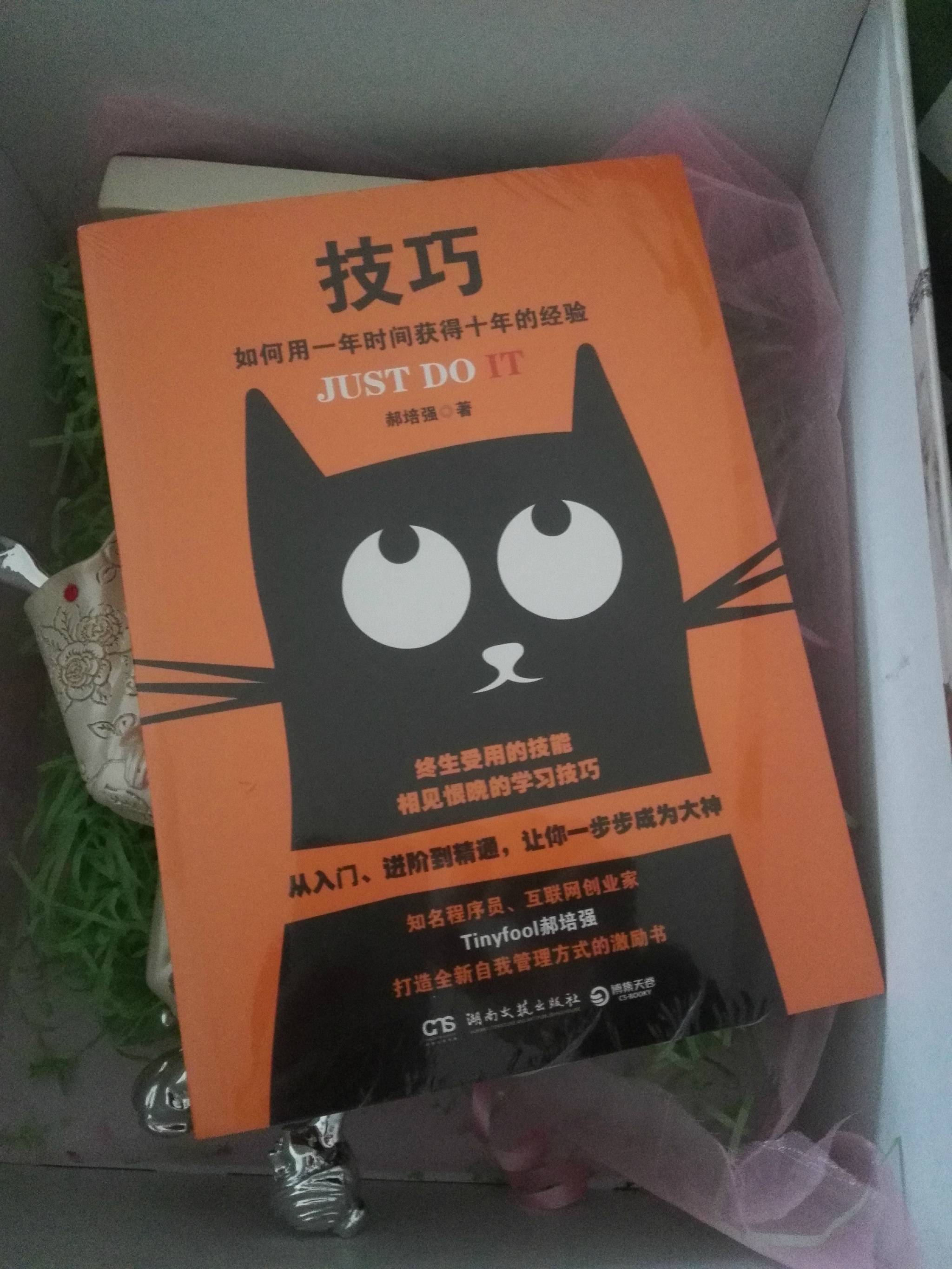 书